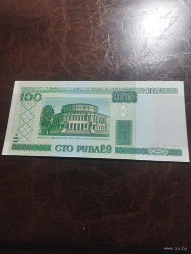 Беларусь 100 рублей образца 2000 года UNC p26b серия нТ