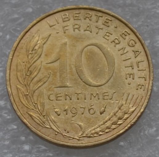 Франция, 10 сантимов 1976 г.
