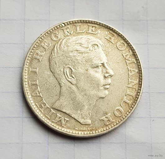 200 лей 1941 год румыния