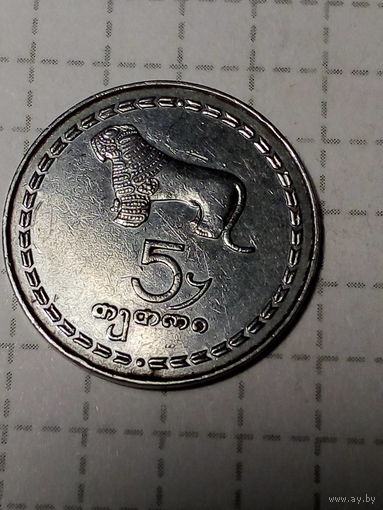 5 тетри Грузия 1993 год