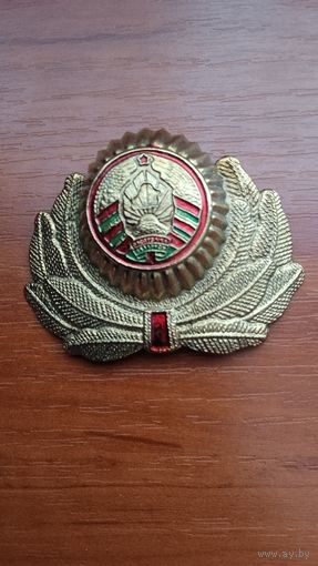 Кокарда. Беларусь.