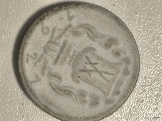 Weimar Meisen 30 pfennig 1921