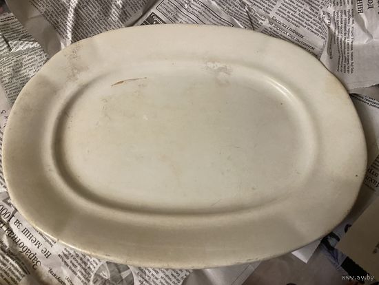 Блюдо Товарищества Кузнецова & KPM !!! Поставщик Двора Его Величества !!! РЕДКОСТЬ