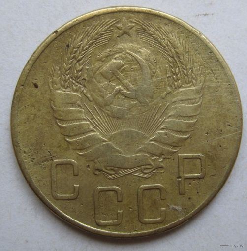 5 копеек 1941г.