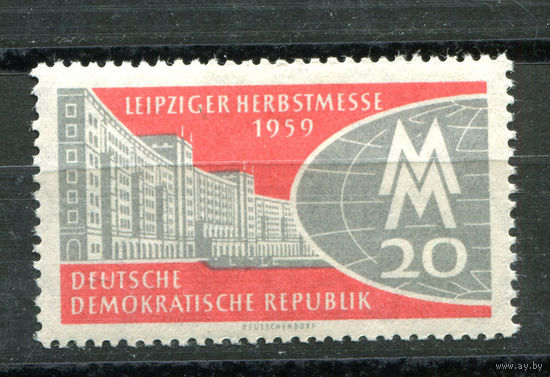ГДР - 1959г. - Осенняя ярмарка в Лейпциге - полная серия, MNH с отпечатком на клее [Mi 712] - 1 марка