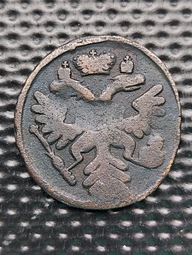ДЕНГА 1738 г. Анна Иоановна. Распродажа. Без мц.