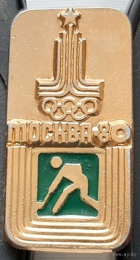 Москва-80. Я-31