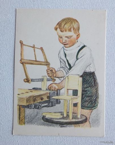 Пахомов мальчик 1960