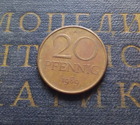 20 пфеннигов 1989 (A) Германия ГДР #02 XF