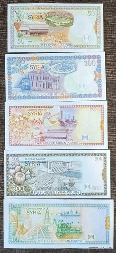 Набор банкнот 50,100,200,500,1000 фунтов 1997-98 - Сирия - UNC