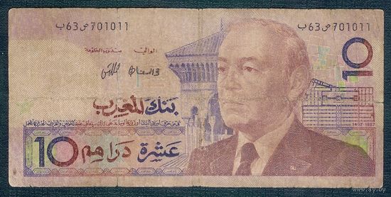 Марокко 10 дирхамов 1987 год.