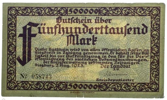 Германия (Siegburg), 5 миллионов марок 1923 год.