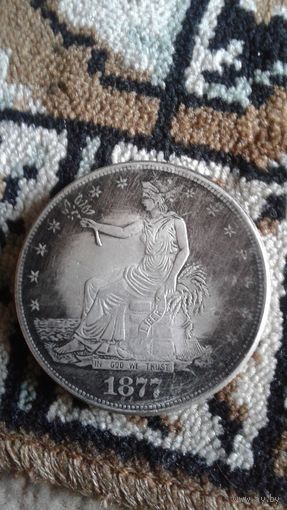 ОДИН ДОЛЛАР 1877 года