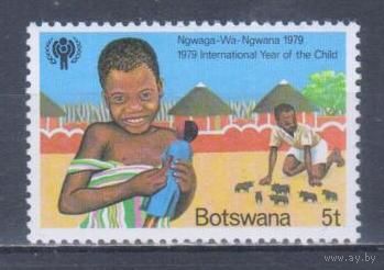 [2211] Ботсвана 1979. Дети с игрушками.Защита прав детей. MNH