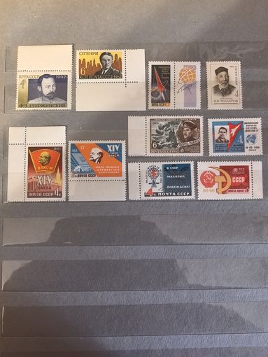 Лот чистых марок СССР 1962 год
