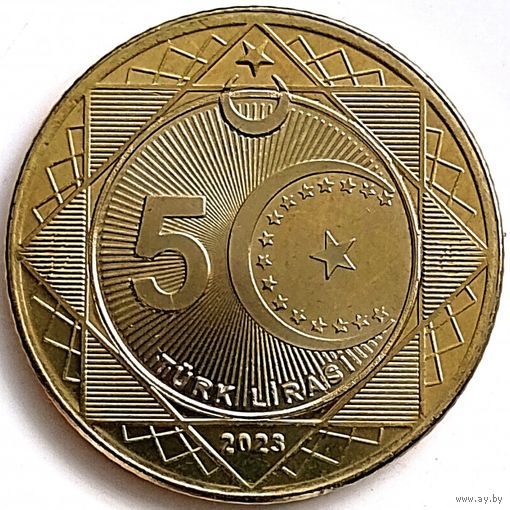 Турция 5 лир, 2023 100 лет со дня основания Республики UNC
