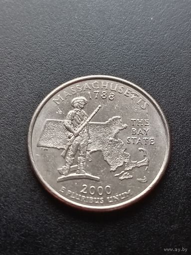 США 25 центов  2000 г. P - Массачусетс