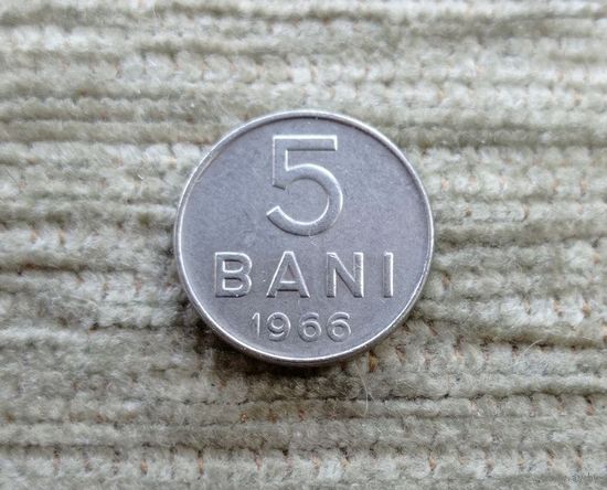 Werty71 Румыния 5 бани 1966