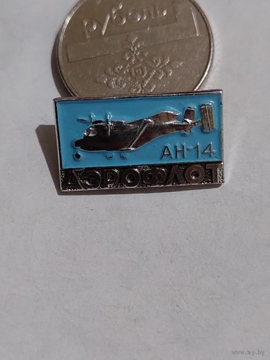 Значок " Ан-14 "