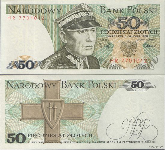 Польша 50 злотых