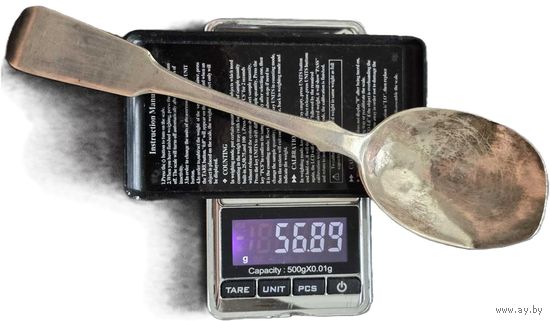 Российская империя, ложка 0,84, 56,89 гр. С рубля.