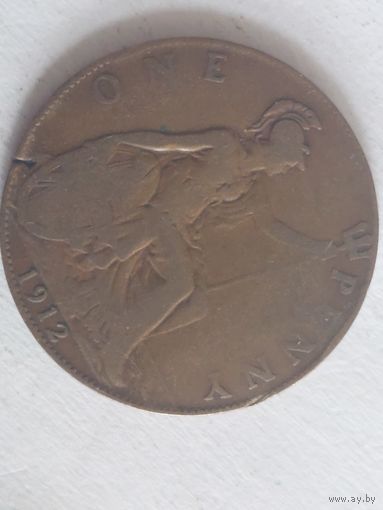 1 пенни 1912 великобритания