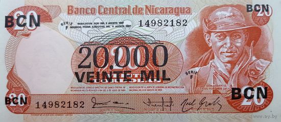 Werty71 Никарагуа 20000 кордоба 1987 UNC банкнота на 20 кордоба 20 000