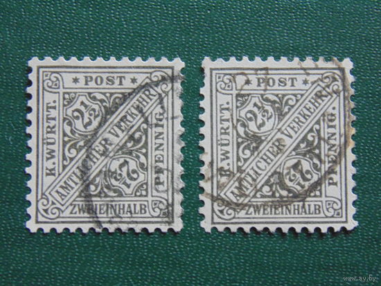 Германия. Вюртемберг. Стандарт. 1916 г. Одна марка, с право.