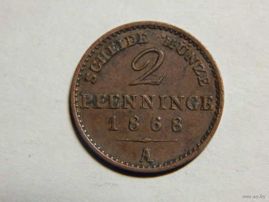 Пруссия 2 пфеннинга 1868г