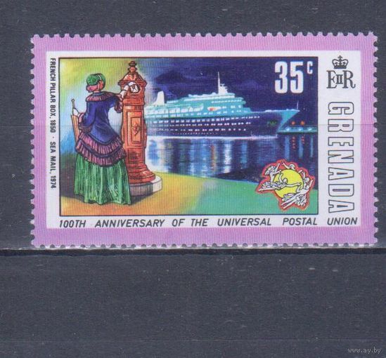 [1555] Гренада 1974. Корабль. MNH