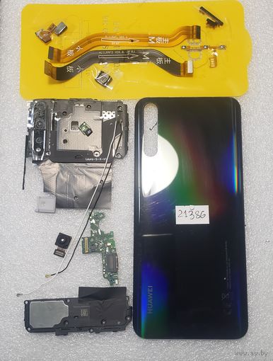 Телефон Huawei Y8p. 21386