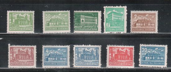 Болгария-1948, (Мих.631-640), ** ( 2 м -  * ) , Стандарт, Архитектура,  (полная серия)
