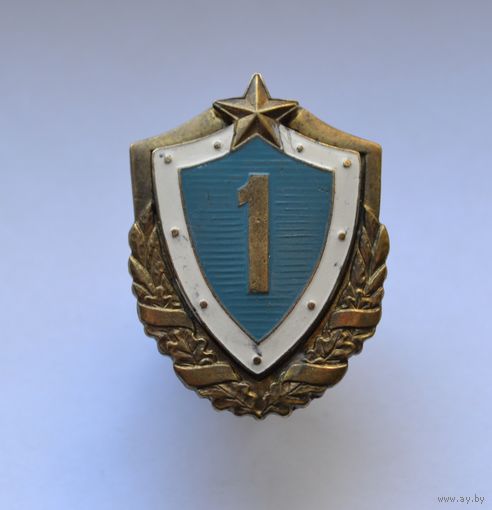 Классность. Ранний.