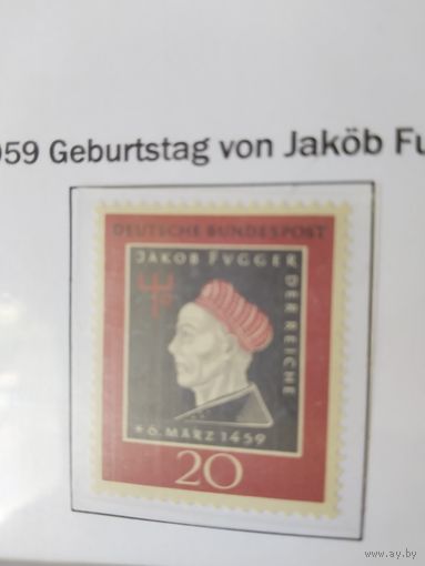 ФРГ   1959