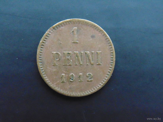 Россия для Финляндии 1 пенни 1912 г.
