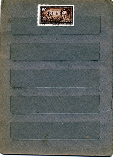 ГДР, 1955  Р.Люксембург, 1м  гашеная