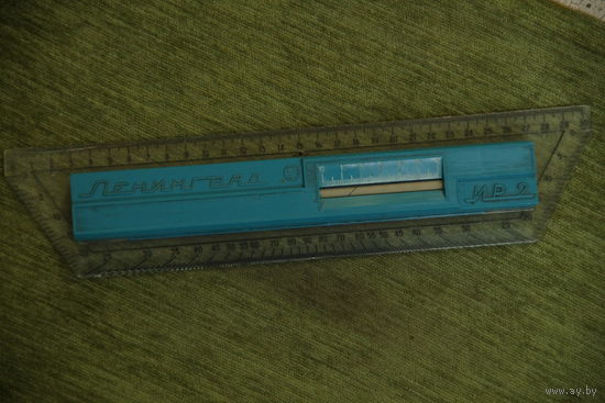 Линейка чертежная " ИР 2 "