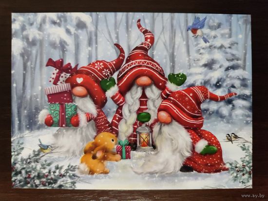 Открытка С новым годом чистая