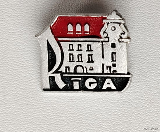 Рига. 667.