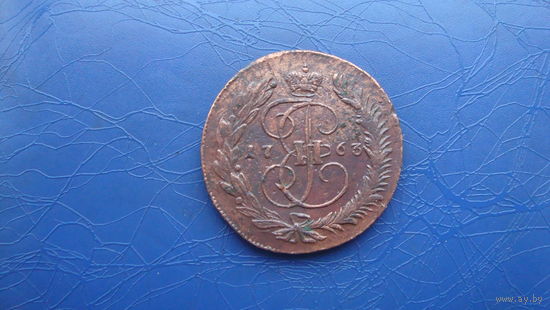 5 копеек 1763 мм  "перечекан"                                                                               (2791)