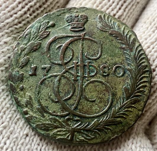 5 копеек 1780