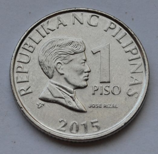 Филиппины, 1 писо 2015 г.  Магнитная.