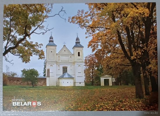 Монастырь кармелитов. Открытка, глянец