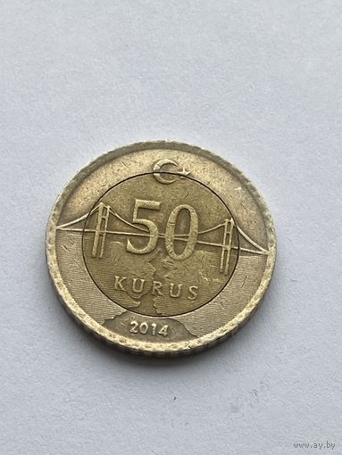 50 куруш 2014 г., Турция