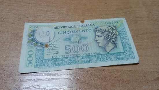 500 лир 1979 года Италии 528209