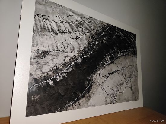 Абстракция "Глубина"