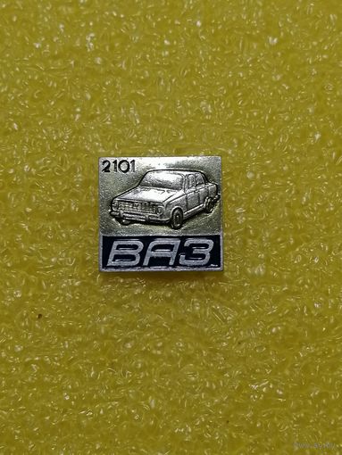 ВАЗ 2101, СССР.