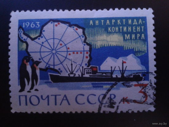 СССР 1963 Антарктида, корабль, пингвины