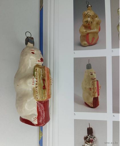 Елочная игрушка!Редкая