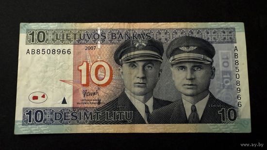 10 литов 2007 год